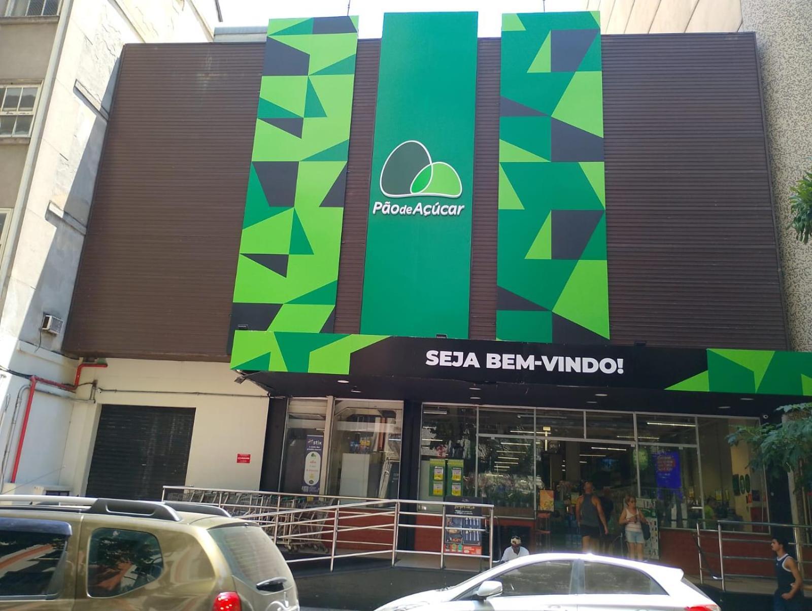 Kitnet Luxo Copacabana Apartment *